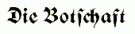 logo_botschaft logo_botschaft